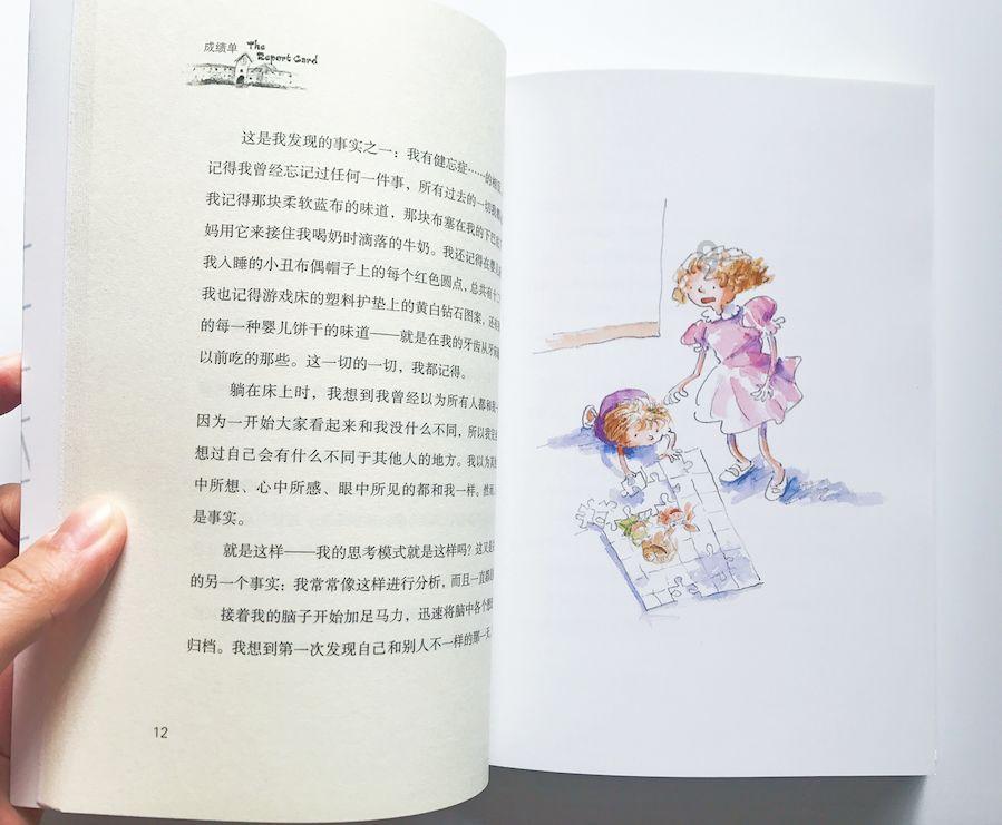 孩子学校骨折赔偿标准?- 专业问答网站,快速获取准确答案
