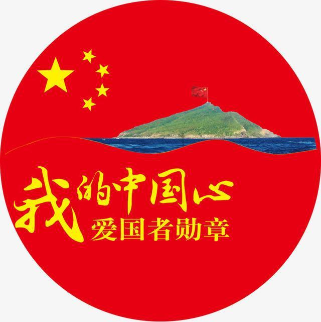 便捷问答平台汉语成语“破釜沉舟”来自于历史的秦朝,其中的“破”字是什么意思?,解决你的问题