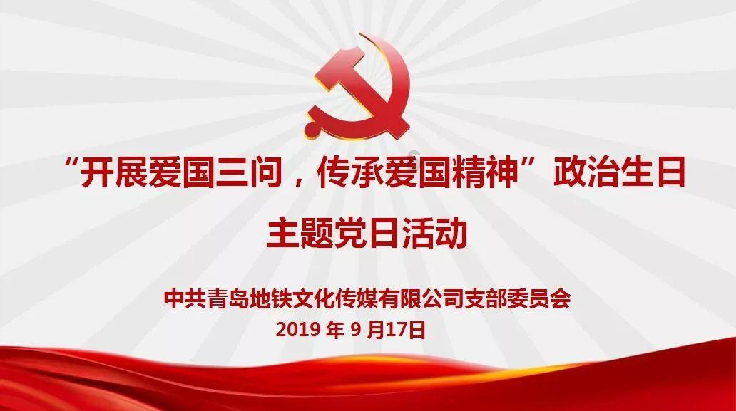 haha体育平台在线