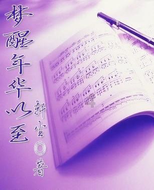 为什么手机号搜索不到微信